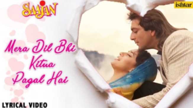 Har Pal Mujhko Tadpata Hai Lyrics
